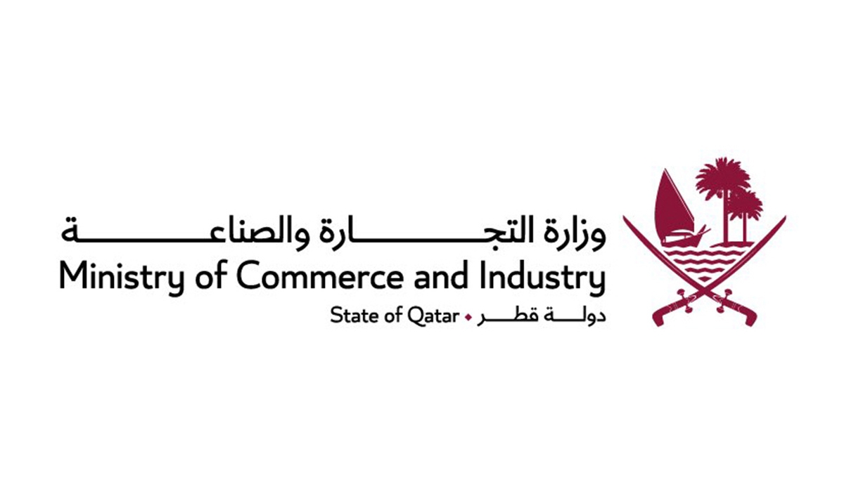 MoCI Warns Investors Against Unverified Investment Entities in Qatar
